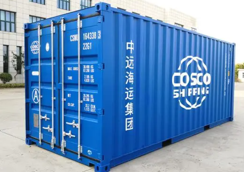 三穗20尺全新集装箱出售